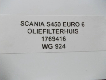 Ölfilter für LKW Scania S450 1769416 OLIEFILTERHUIS EURO 6: das Bild 3