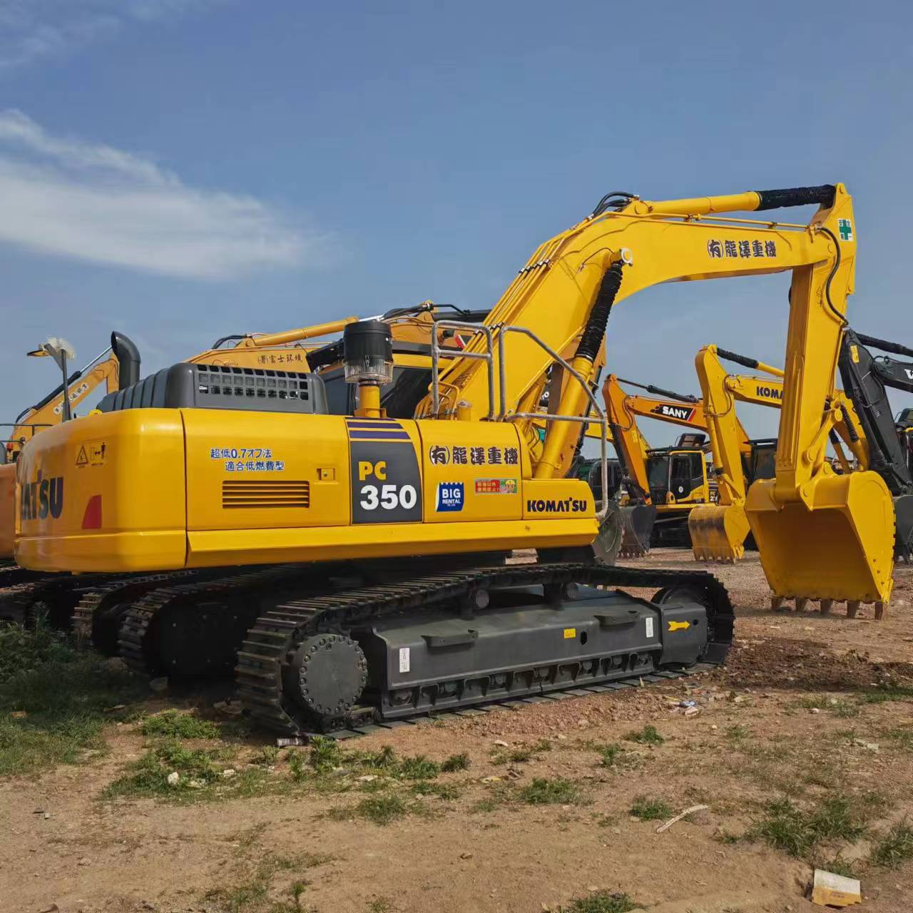 KOMATSU PC350 Kettenbagger