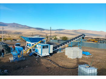 Betonmischer, Zustand - NEU Promax Mobile Concrete Batching Plant PROMAX M35-PLNT (35m³/h): das Bild 3